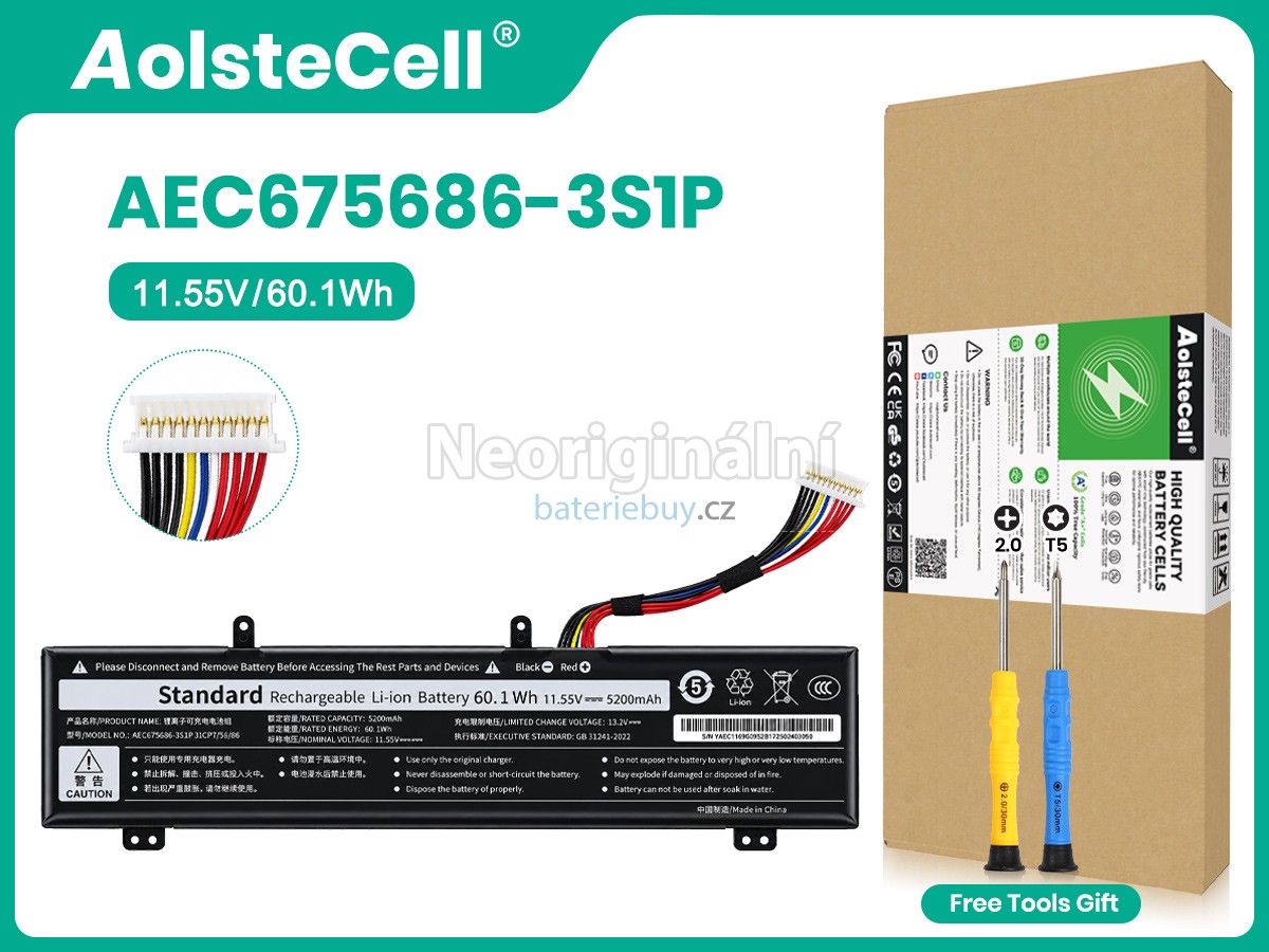Nahrazení Acer AEC675686-3S1P baterie