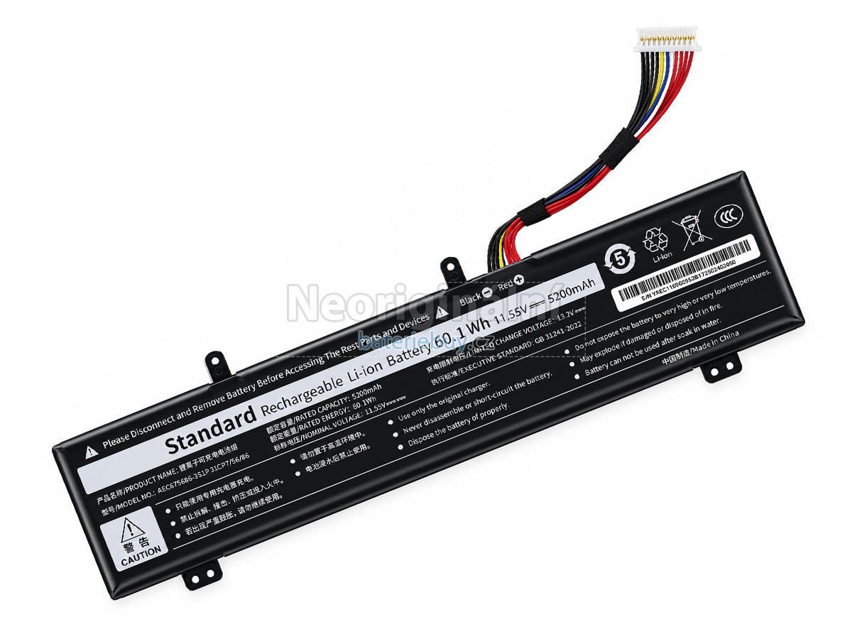 Nahrazení Acer AEC675686-3S1P baterie