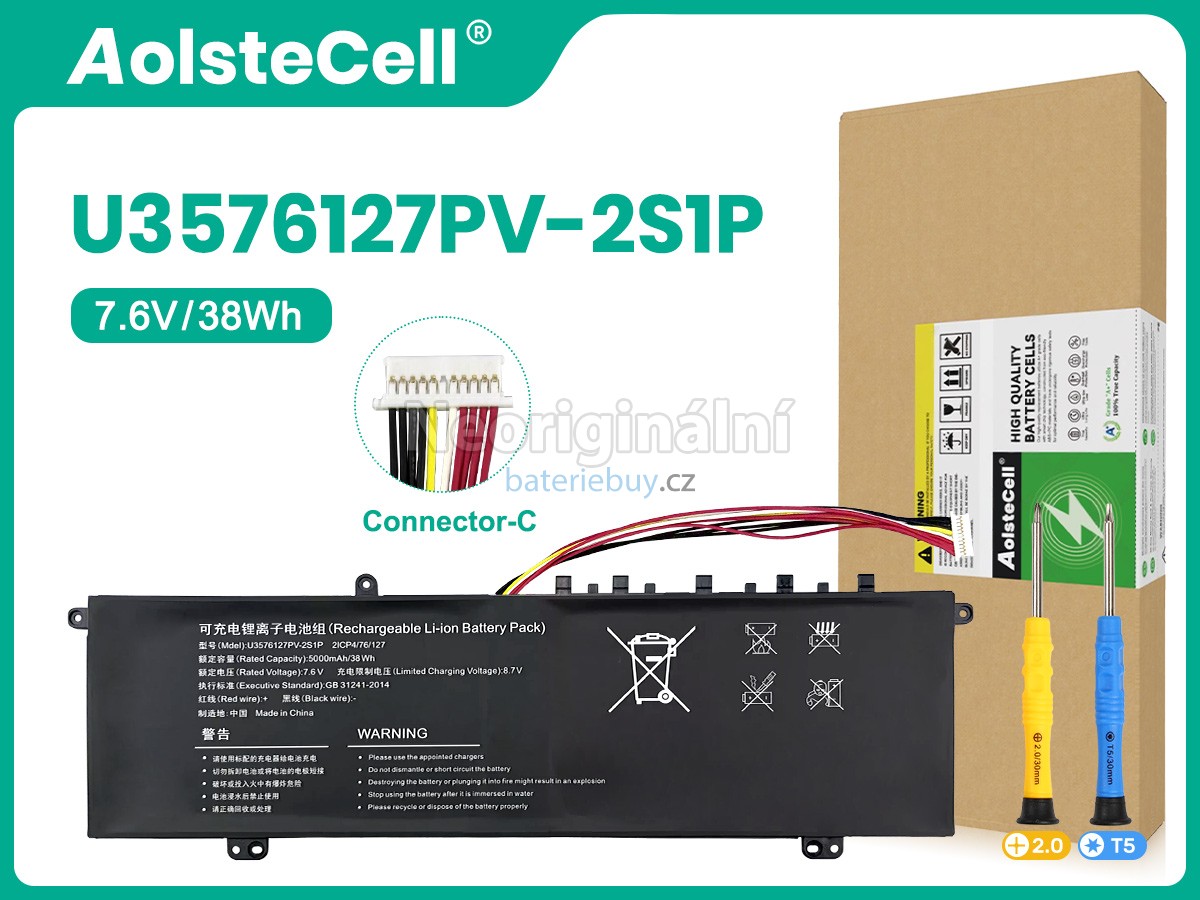 Nahrazení Gateway U3576127PV-2S1P baterie