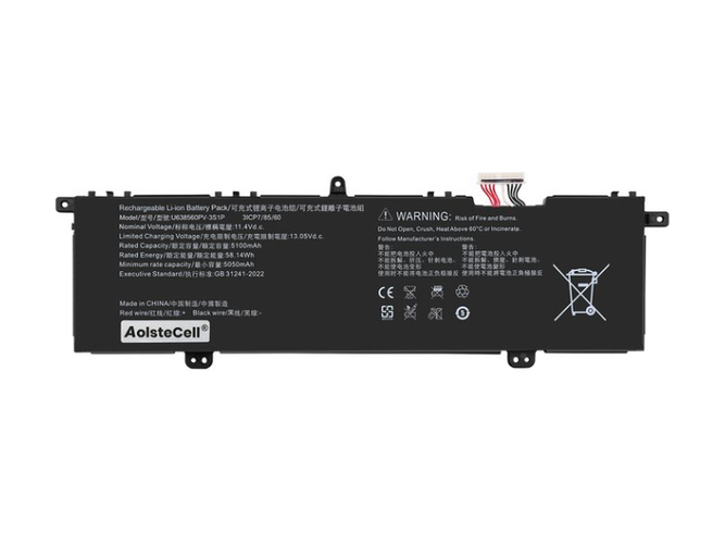 Baterie pro Acer U638560PV-3S1P