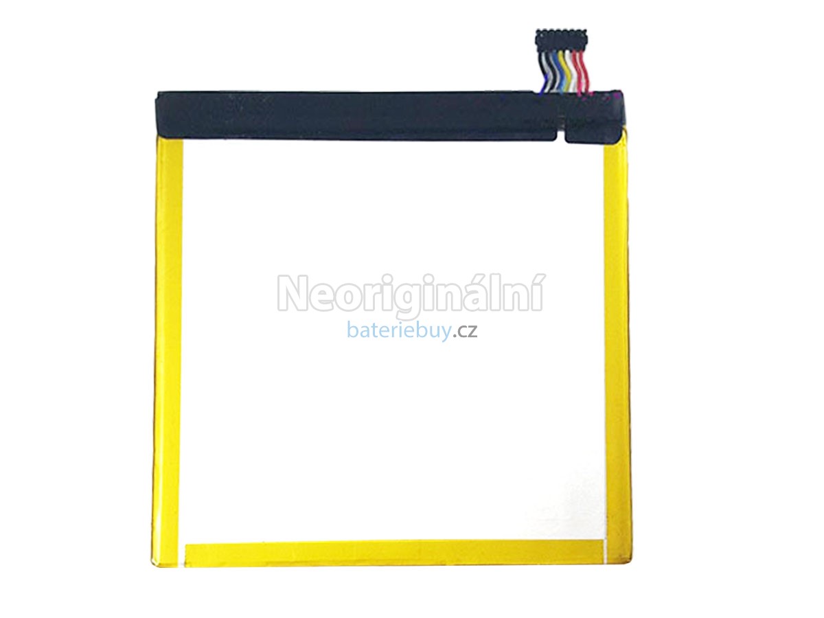 Nahrazení Amazon KINDLE FIRE HD 6 PW98VM baterie