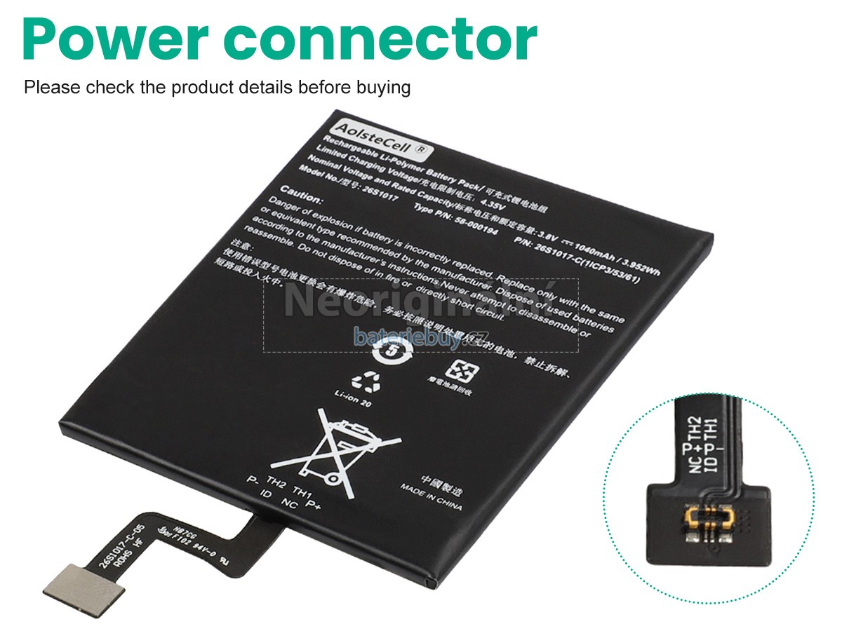 Nahrazení Amazon 26S1017 baterie