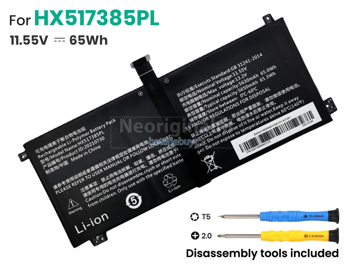Nahrazení AolsteCell HX517385PL baterie