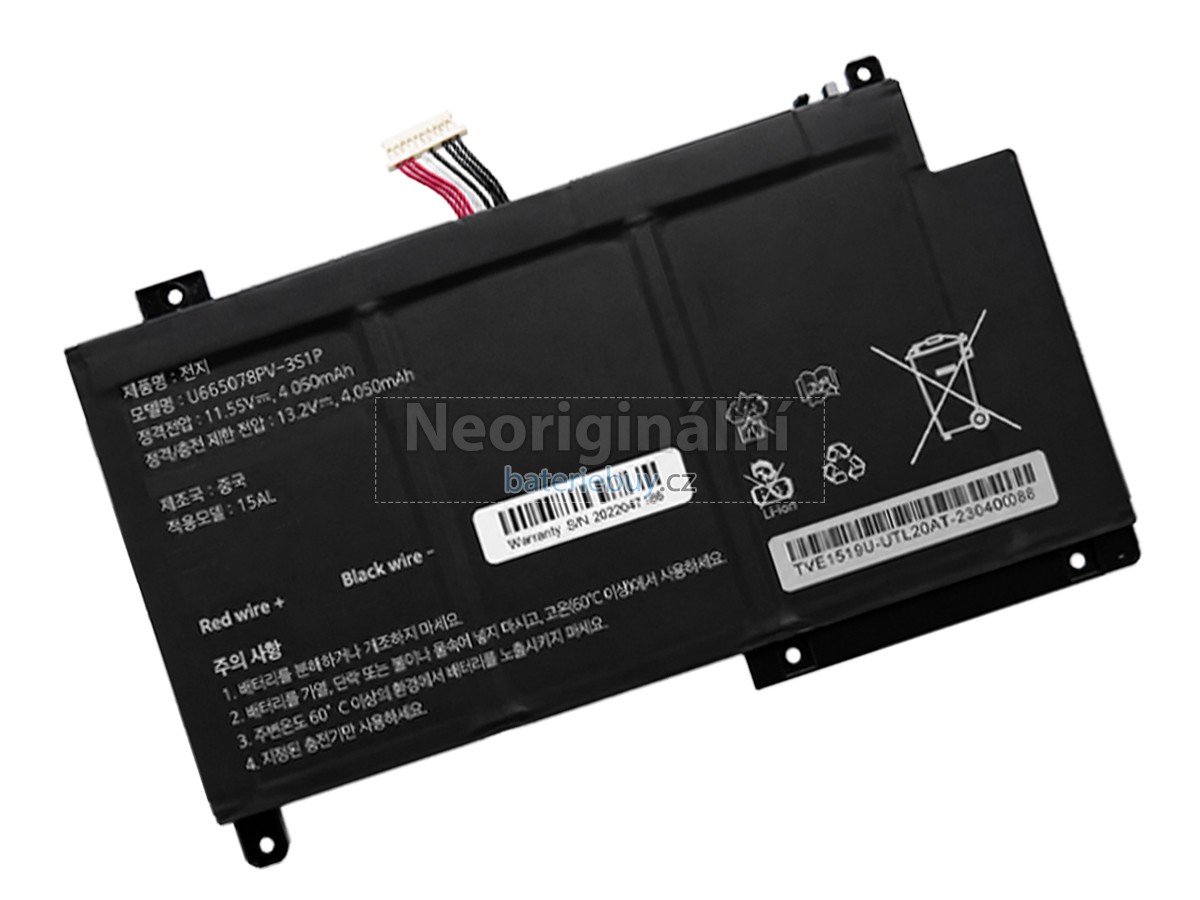 Nahrazení AolsteCell 655077-3S baterie