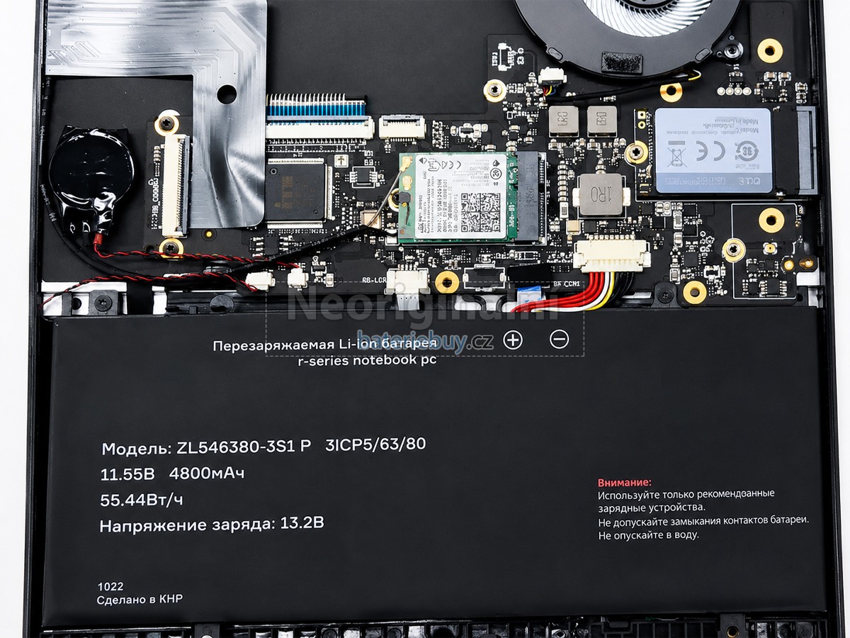 Nahrazení AolsteCell ZL546380-3S1P baterie