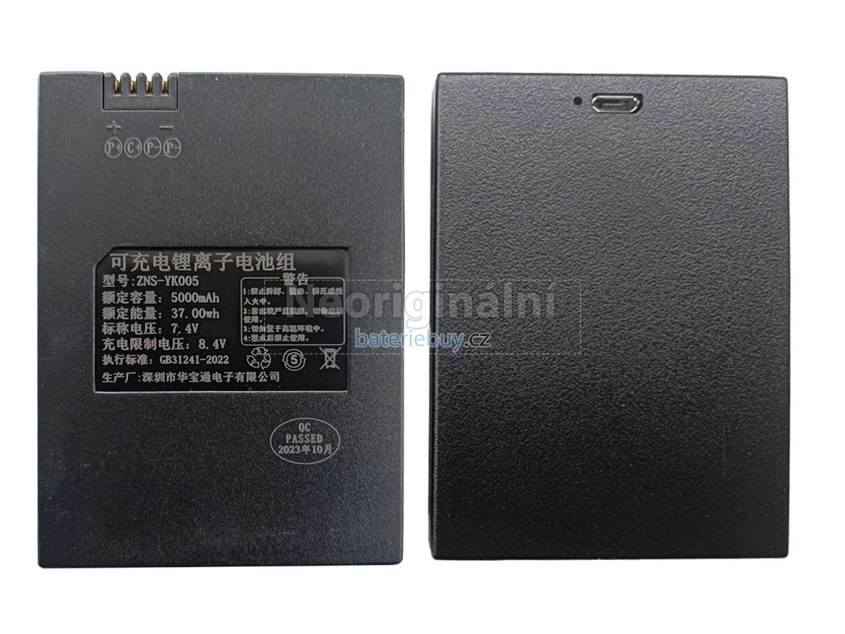 Nahrazení AolsteCell ZNS-YK005 baterie