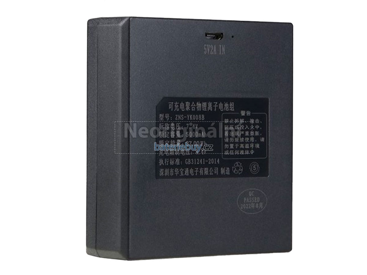 Nahrazení AolsteCell ZNS-YK008B baterie
