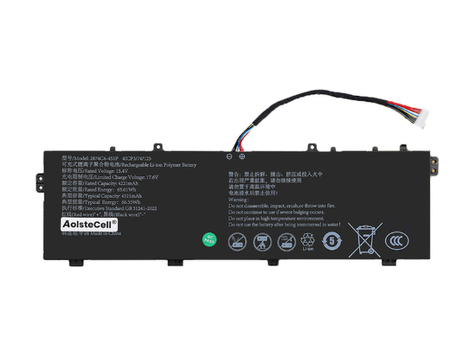 Baterie pro AolsteCell 2874C4-4S1P