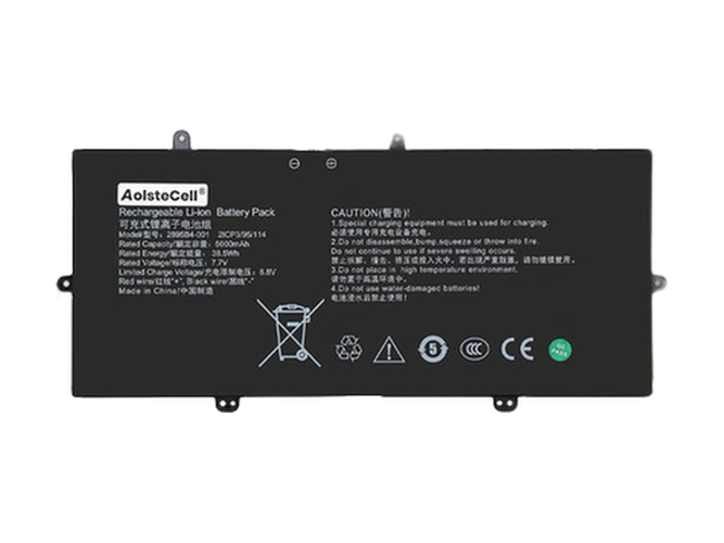 Baterie pro AolsteCell 2895B4-001