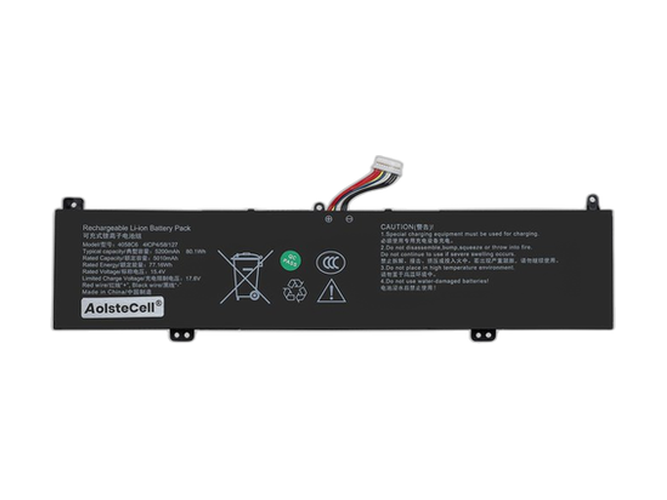 Baterie pro AolsteCell 4058C6