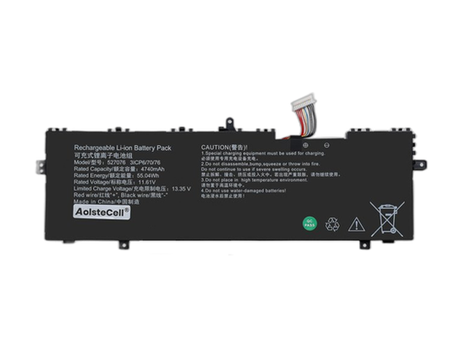 Baterie pro AolsteCell 527076