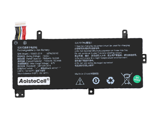Baterie pro AolsteCell 5359E2-2S1P