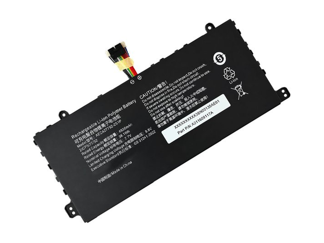 Baterie pro AolsteCell AEC427792-2S1P