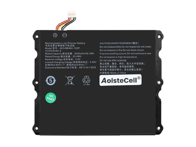 Baterie pro AolsteCell AEC485494-1S2P