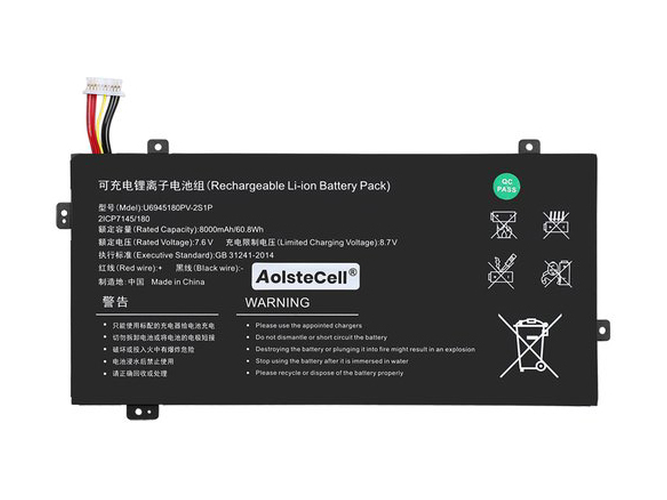 Baterie pro AolsteCell U6945180PV-2S1P