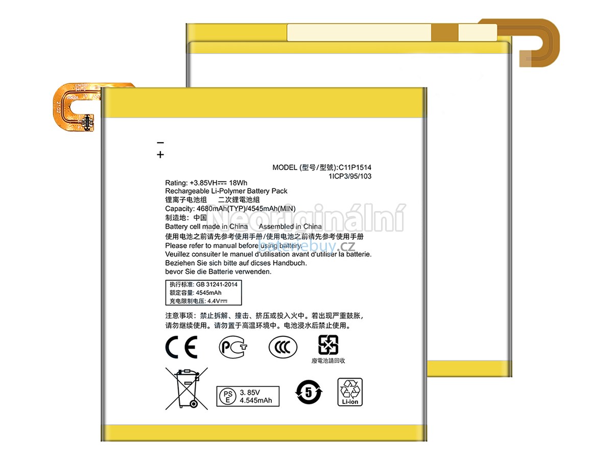 Nahrazení Asus ZT581KL baterie