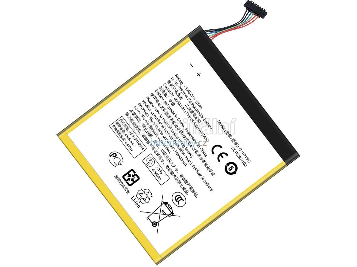 Nahrazení Asus ZENPad 10.1 baterie