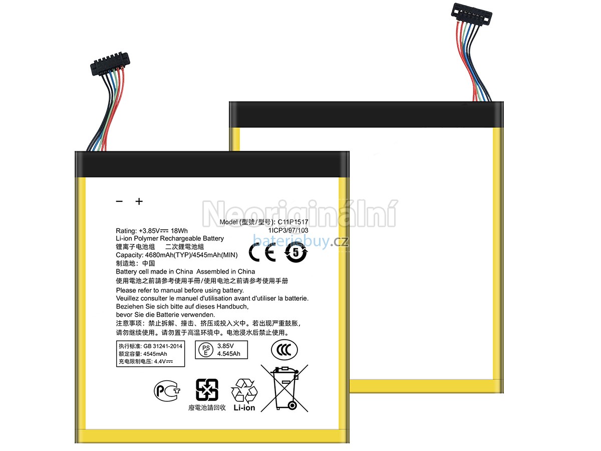 Nahrazení Asus ZENPad 10.1 baterie