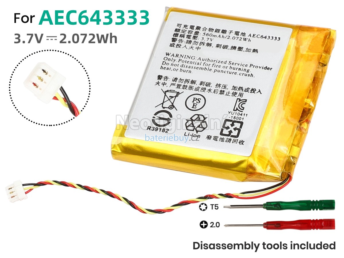 Nahrazení Beats AEC643333 baterie