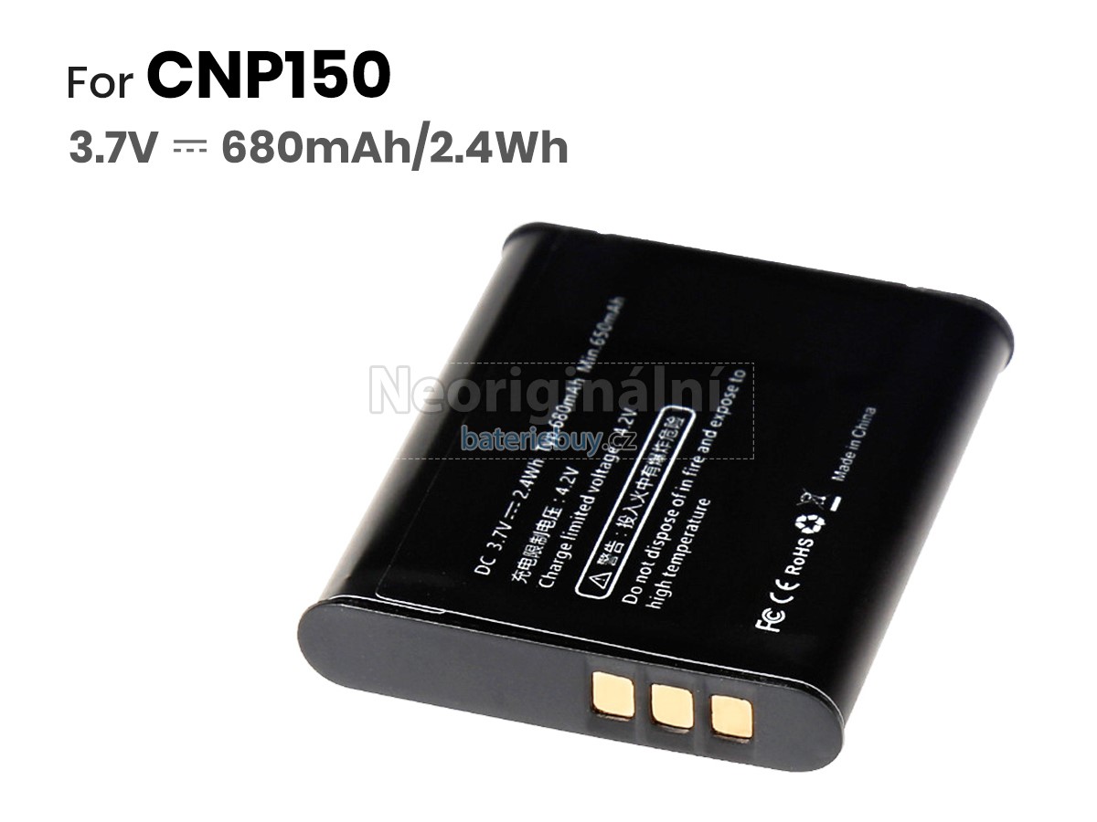 Nahrazení Casio EXILIM EX-TR250 baterie