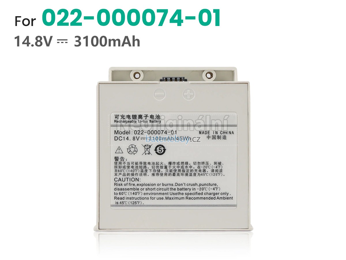 Nahrazení Comen C86 baterie