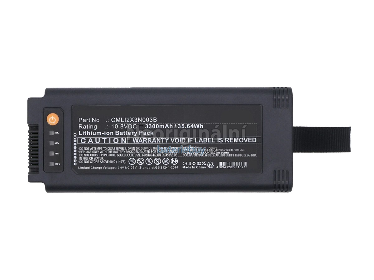 Nahrazení Comen CML12X3N003B baterie