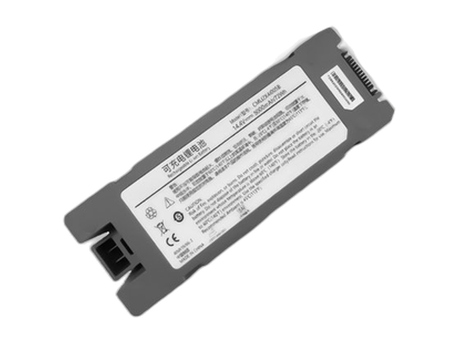 Baterie pro Comen 022-000210-00