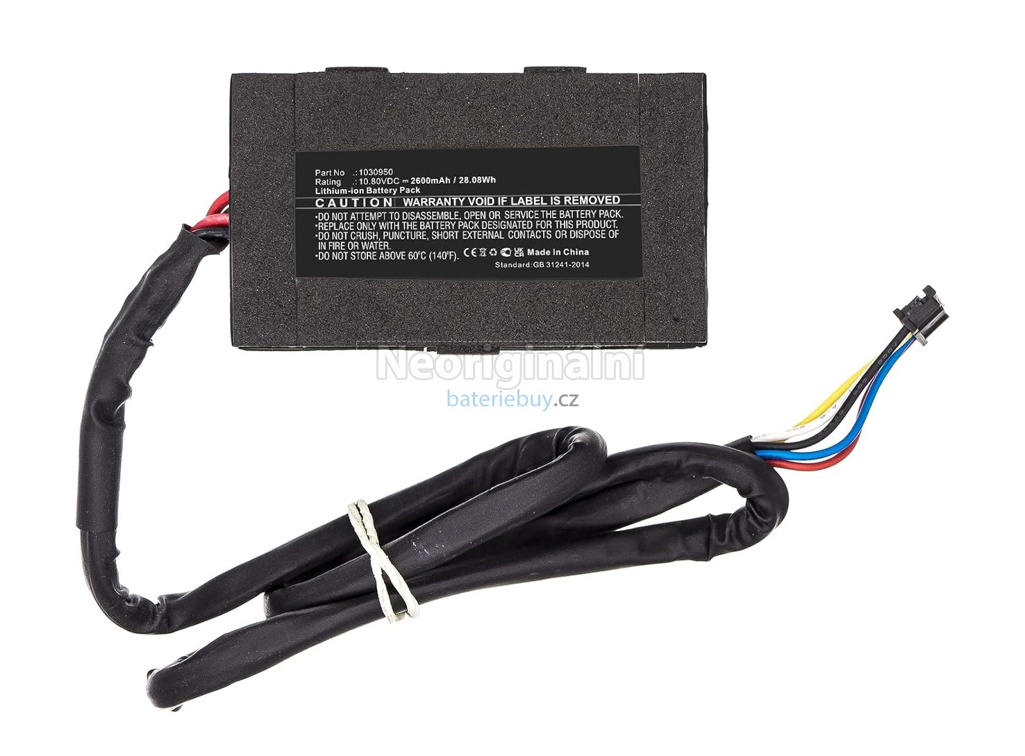 Nahrazení Covidien B12042 baterie
