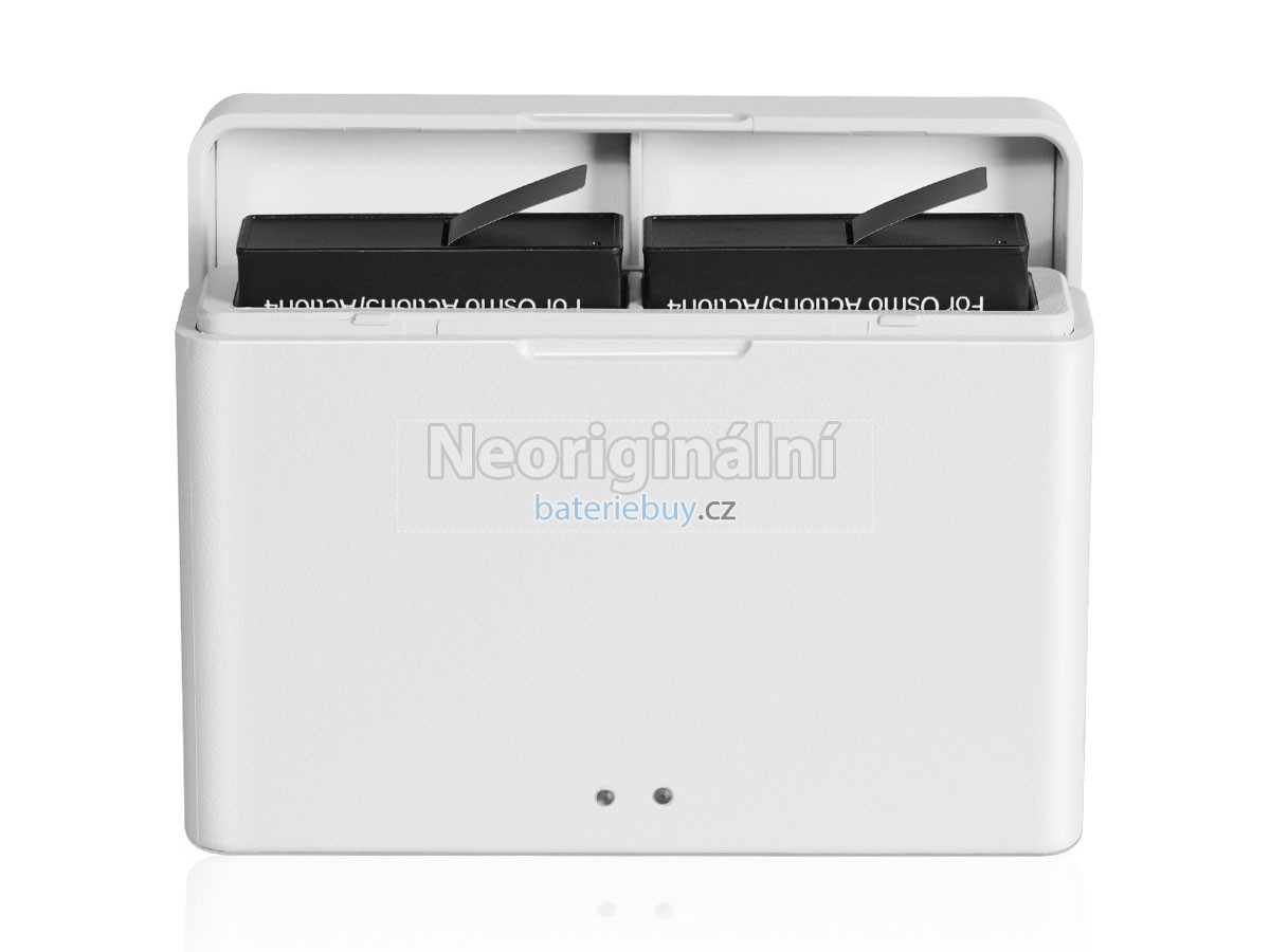 Nahrazení DJI BCX202-1770-3.85 baterie