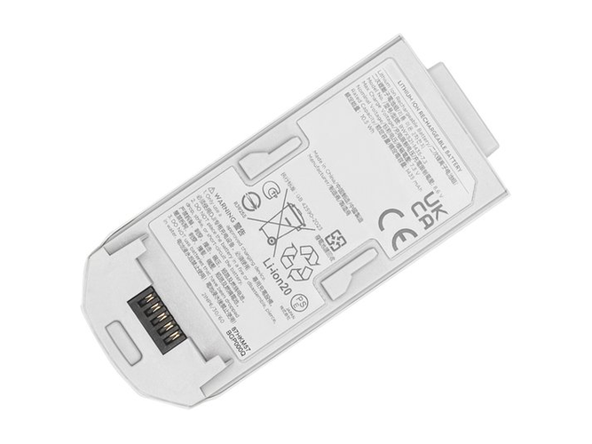 Baterie pro DJI BWX521-1435-7.3