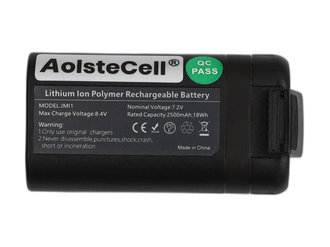 Baterie pro DJI MB2-2400mAh-7.2V