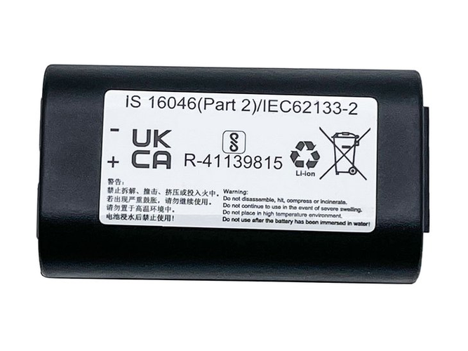 Baterie pro Dymo W003688