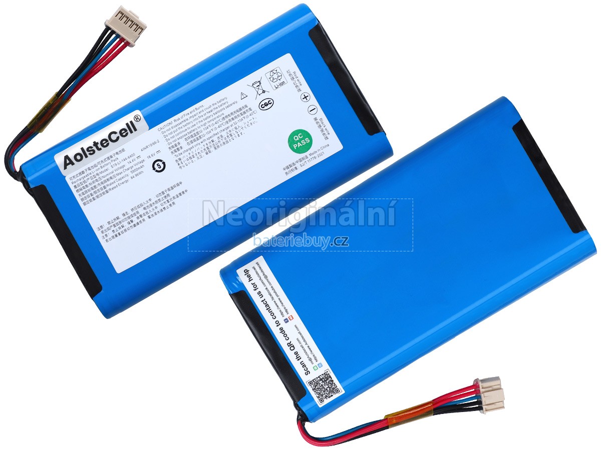 Nahrazení Ecovacs S19-LI-144-6400 baterie