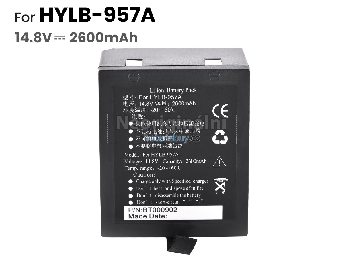Nahrazení EDAN HYLB-957A baterie