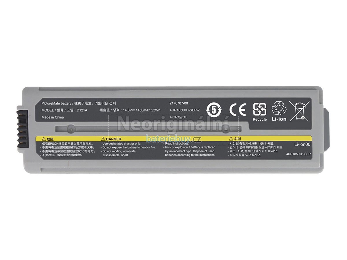 Nahrazení EPSON C12C831082 baterie