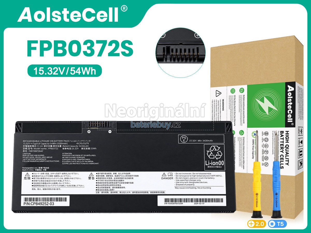 Nahrazení Fujitsu CP854407-02 baterie