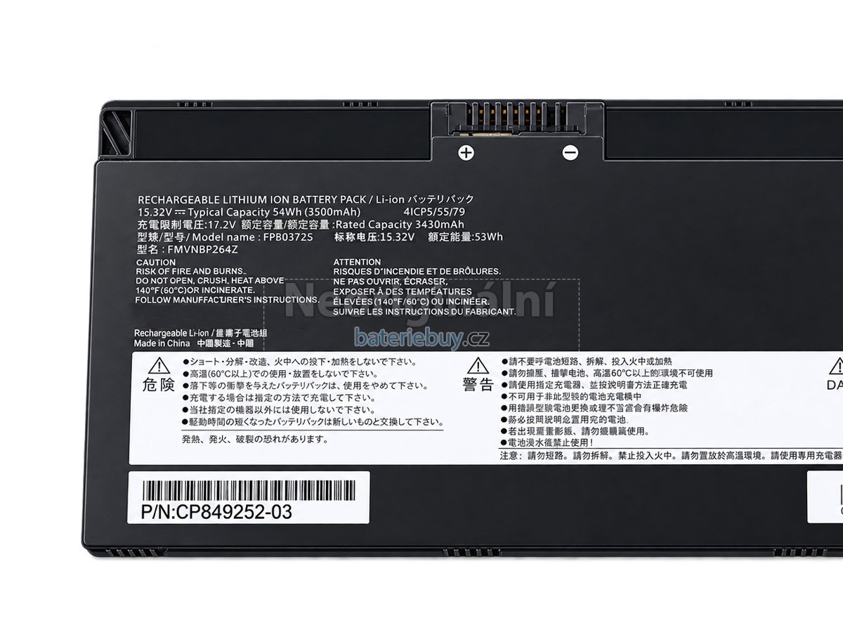 Nahrazení Fujitsu CP854407-02 baterie
