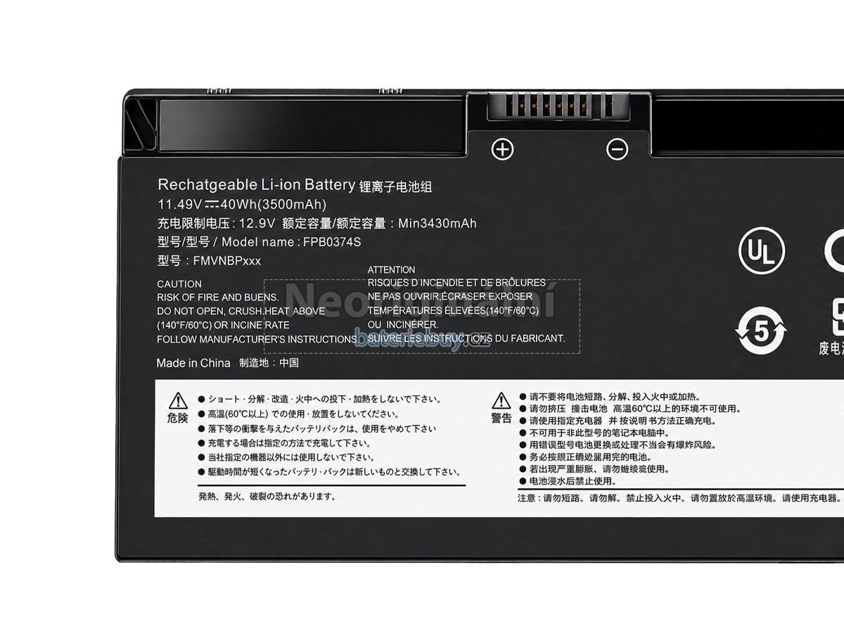 Nahrazení Fujitsu CP854407-02 baterie