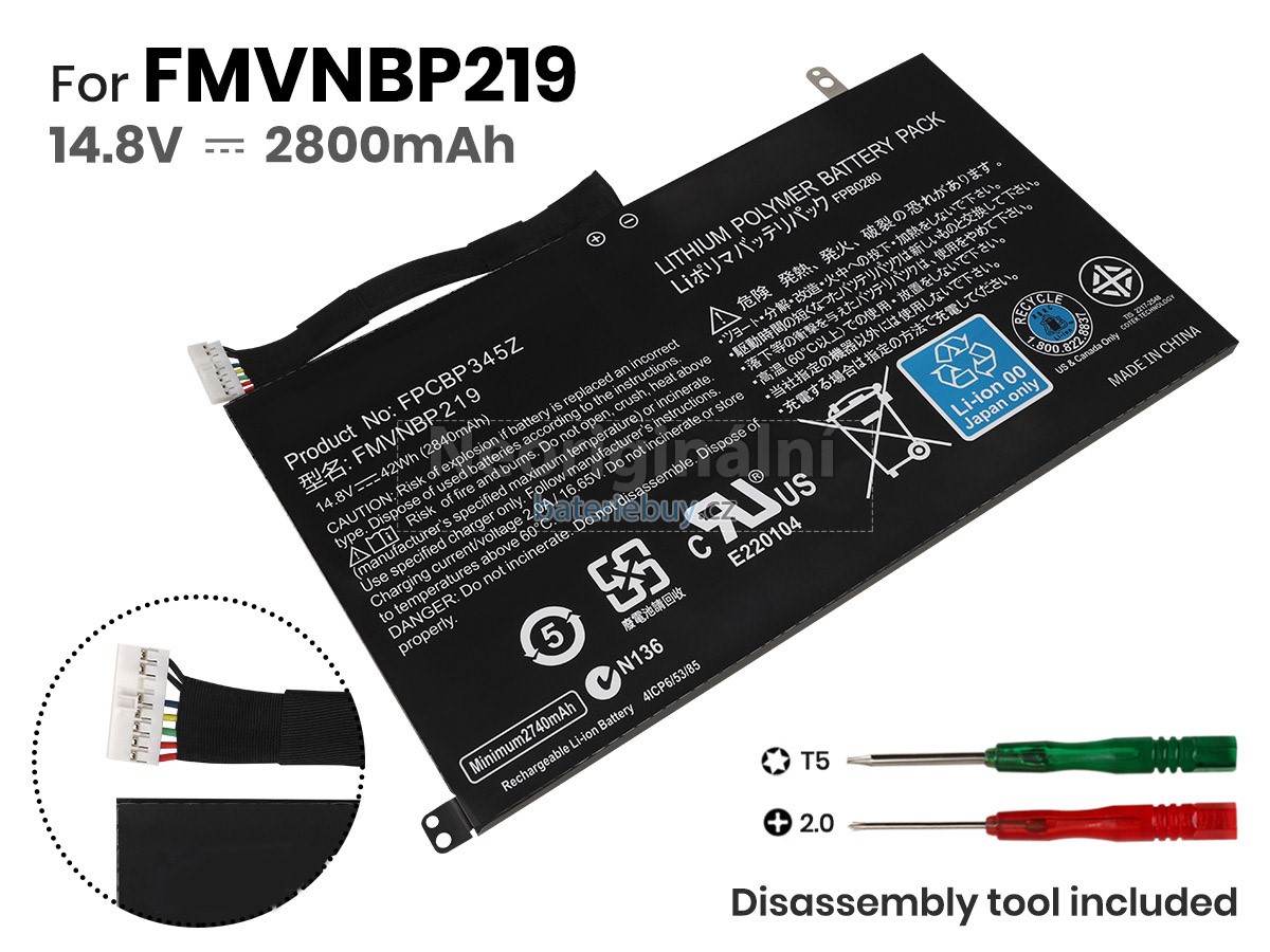 Nahrazení Fujitsu FMVNBP219 baterie