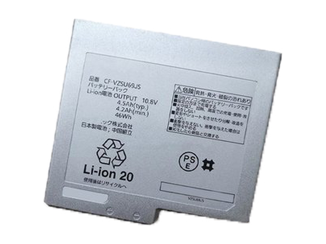 Baterie pro Fujitsu CF-VZSU69JS