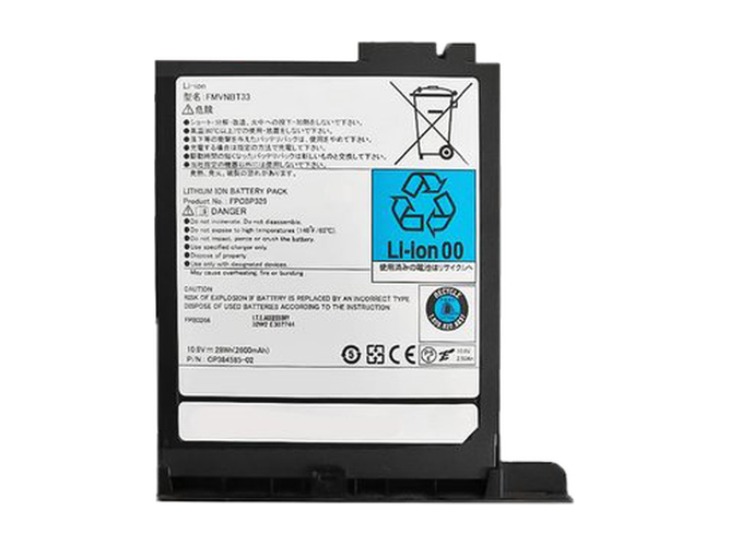 Baterie pro Fujitsu T902