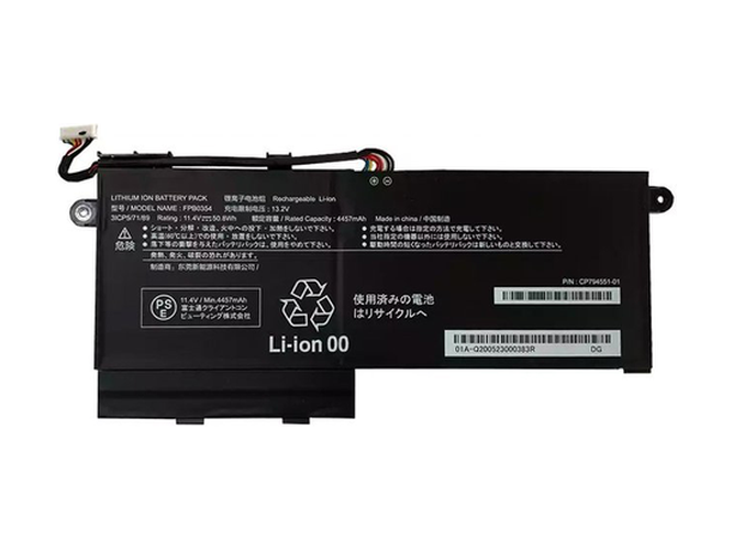 Baterie pro Fujitsu FPB0354