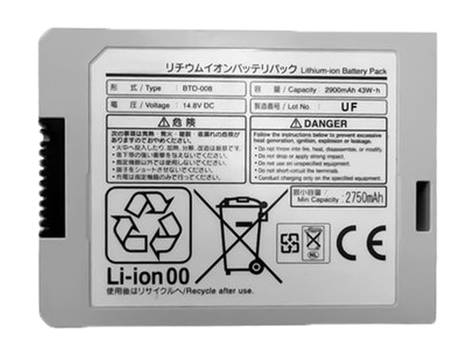 Baterie pro Fukuda BTO-008