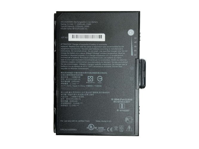 Baterie pro Getac 441142000003