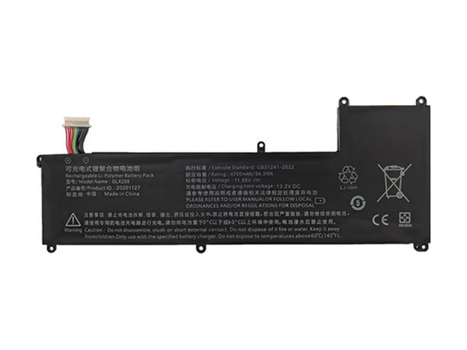 Baterie pro Great Wall 20201127