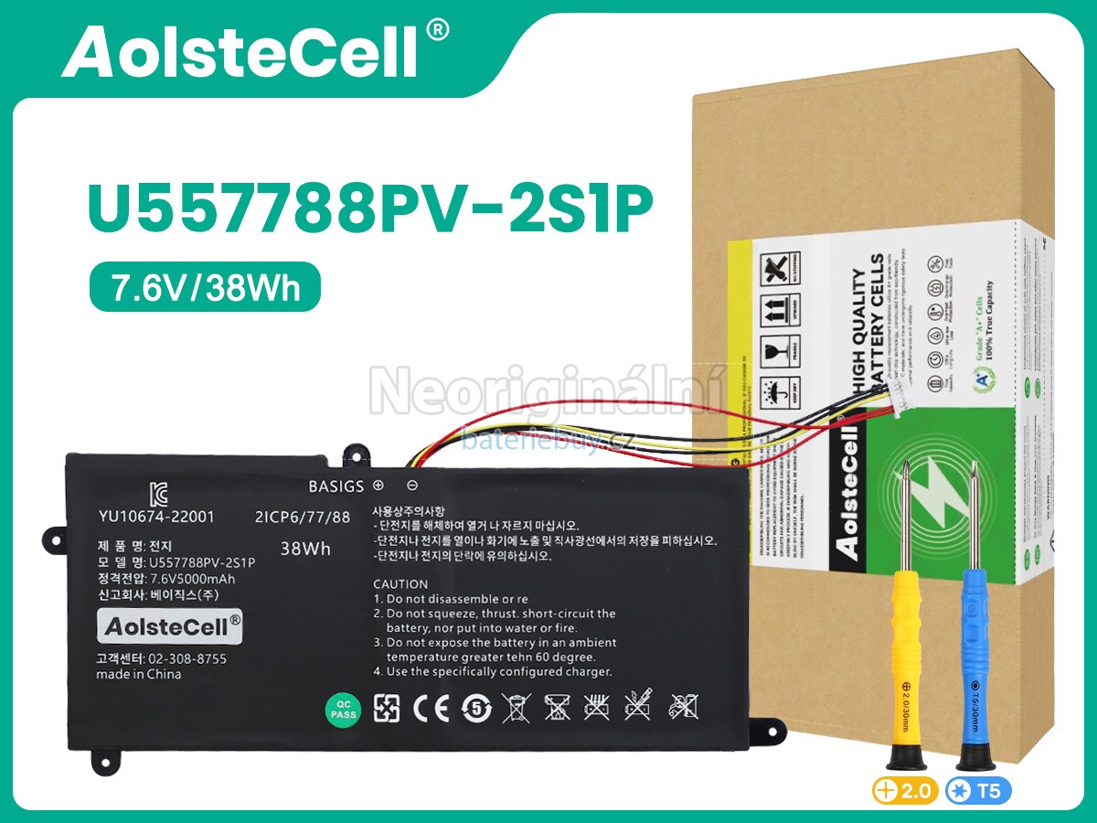 Nahrazení Haier UTL-557788-2S baterie