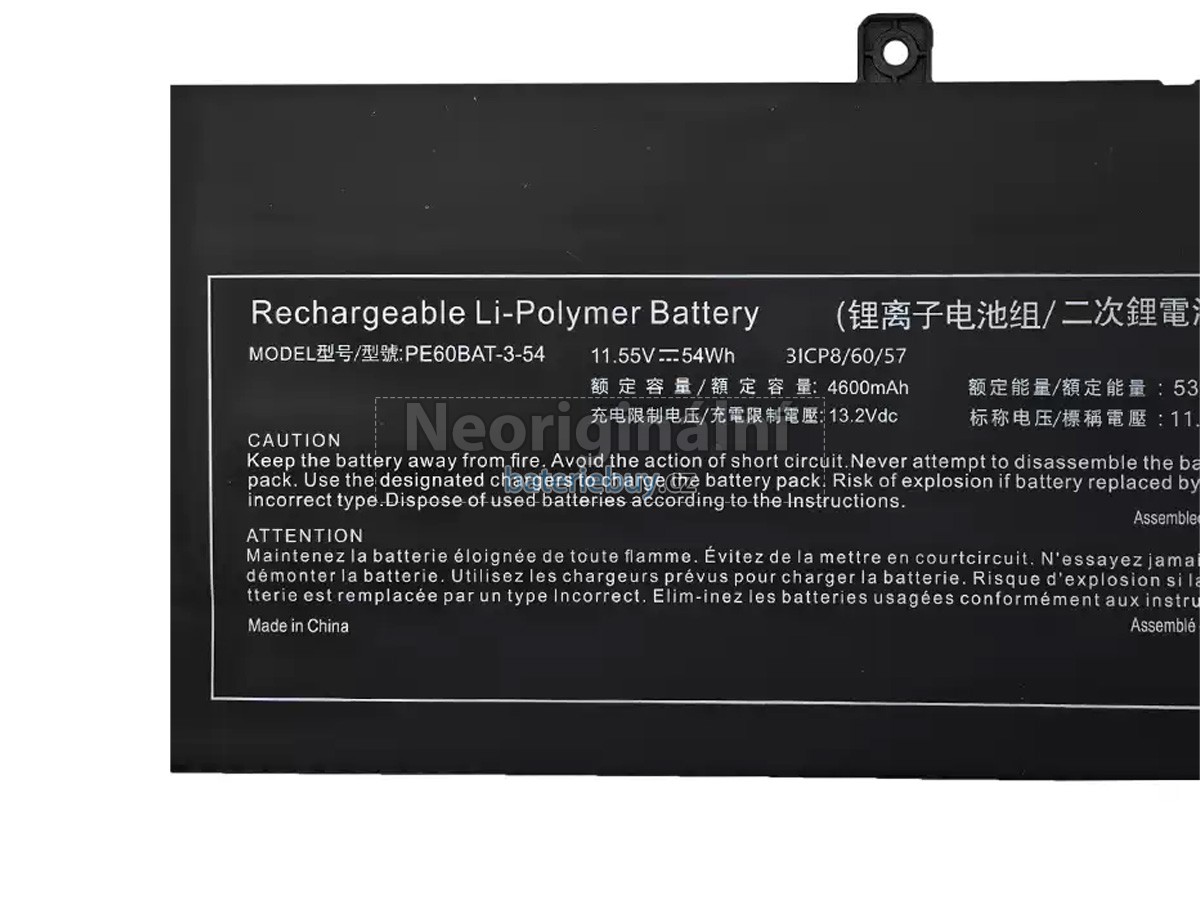 Nahrazení Hasee PE60BAT-3-54 baterie