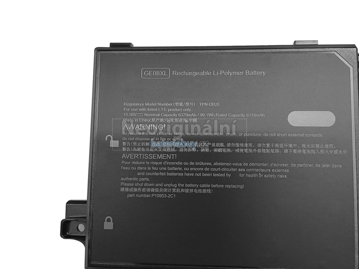 Nahrazení HP ZBook FURY G1I 18-B14G3AV baterie