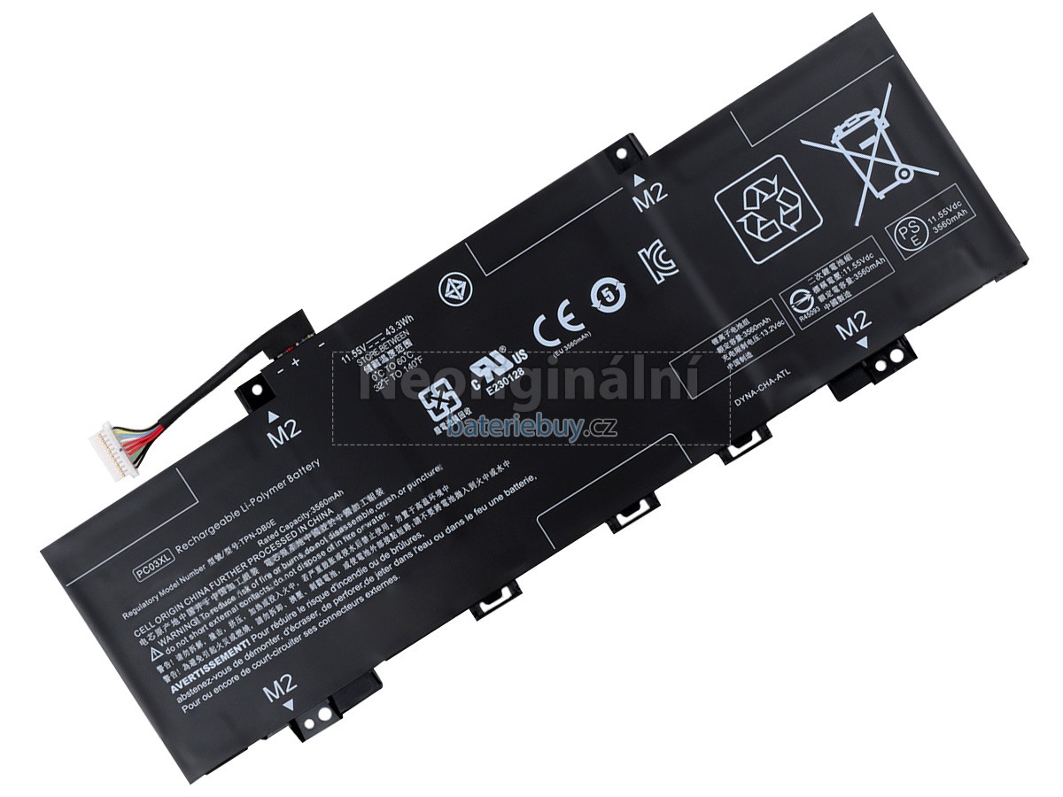 Nahrazení HP Pavilion X360 Convertible 14-DY0032NG baterie