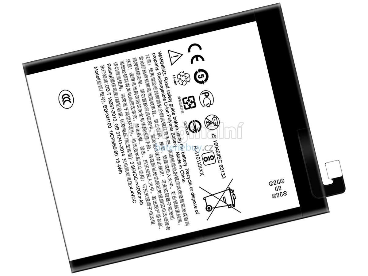 Nahrazení HTC B2PXH100 baterie